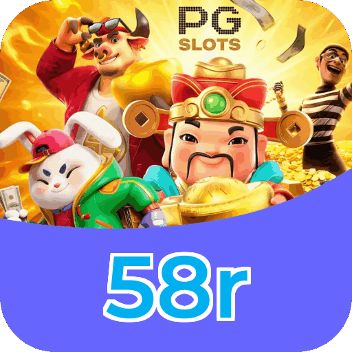 Segurança 58r