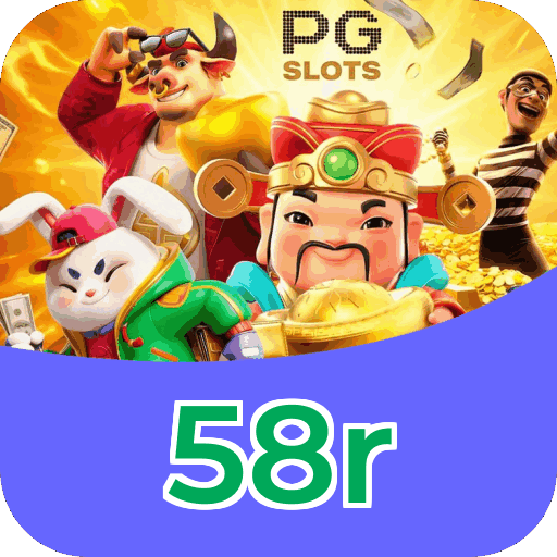 Download PC 58r